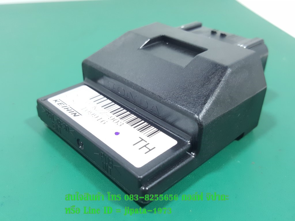 (CRF 250 L) กล่อง ECM Honda CRF 250 L แท้