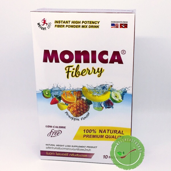 Monica Fiberry โมนิก้า ไฟเบอร์รี่