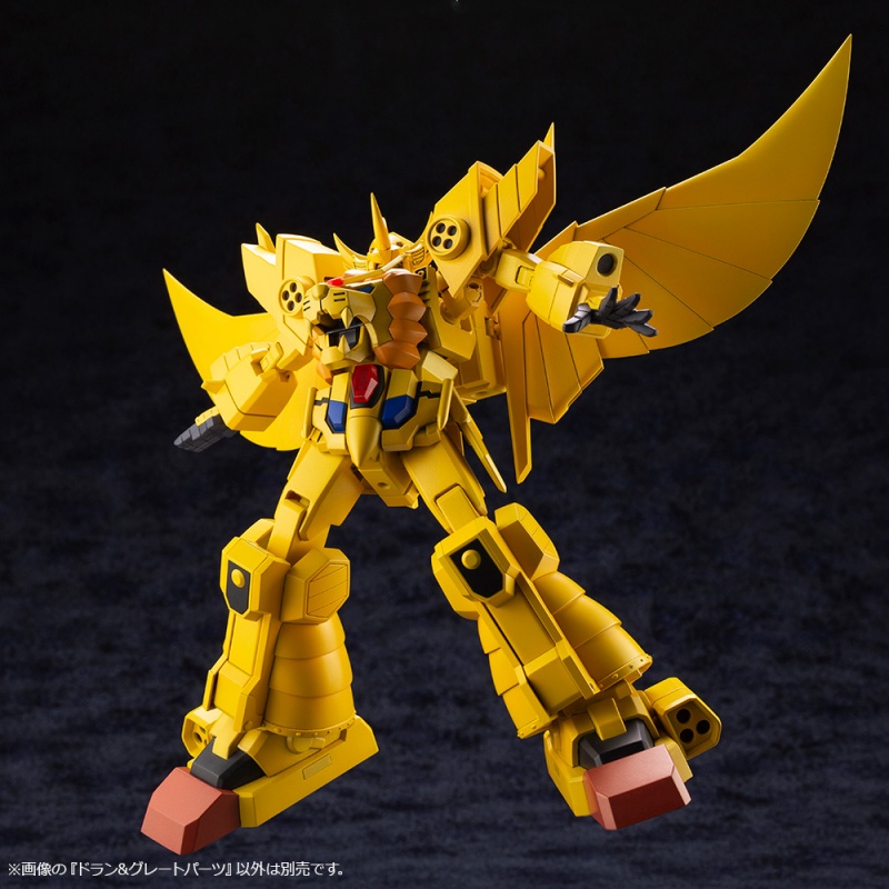"Pre-Order" Kotobukiya - Dran & Great Parts