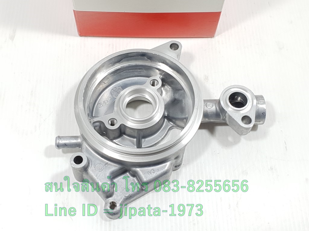 (Exciter) ชุดเสื้อปั๊มน้ำ Yamaha Exciter,R15 แท้