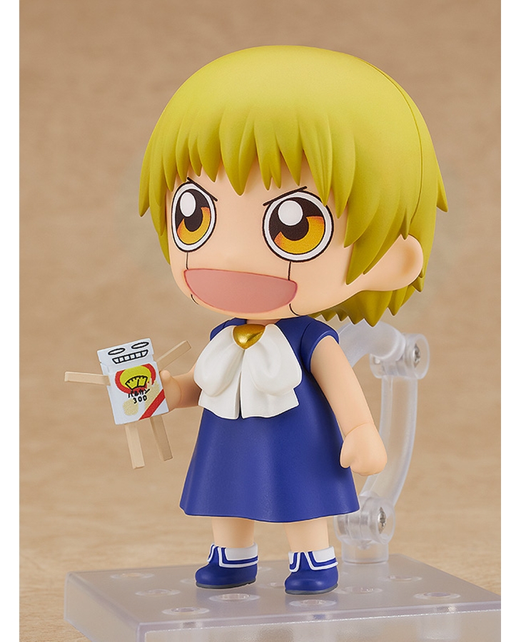 "Pre-Order" [2080] Nendoroid Zatch Bell