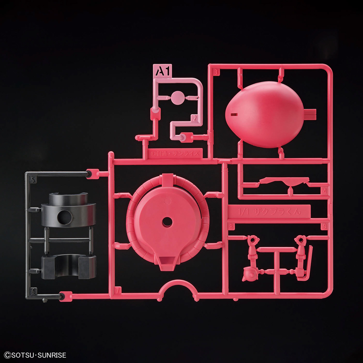 1/1 Char's Zaku-kun DX Set (with Runner Ver. Recreation Parts)