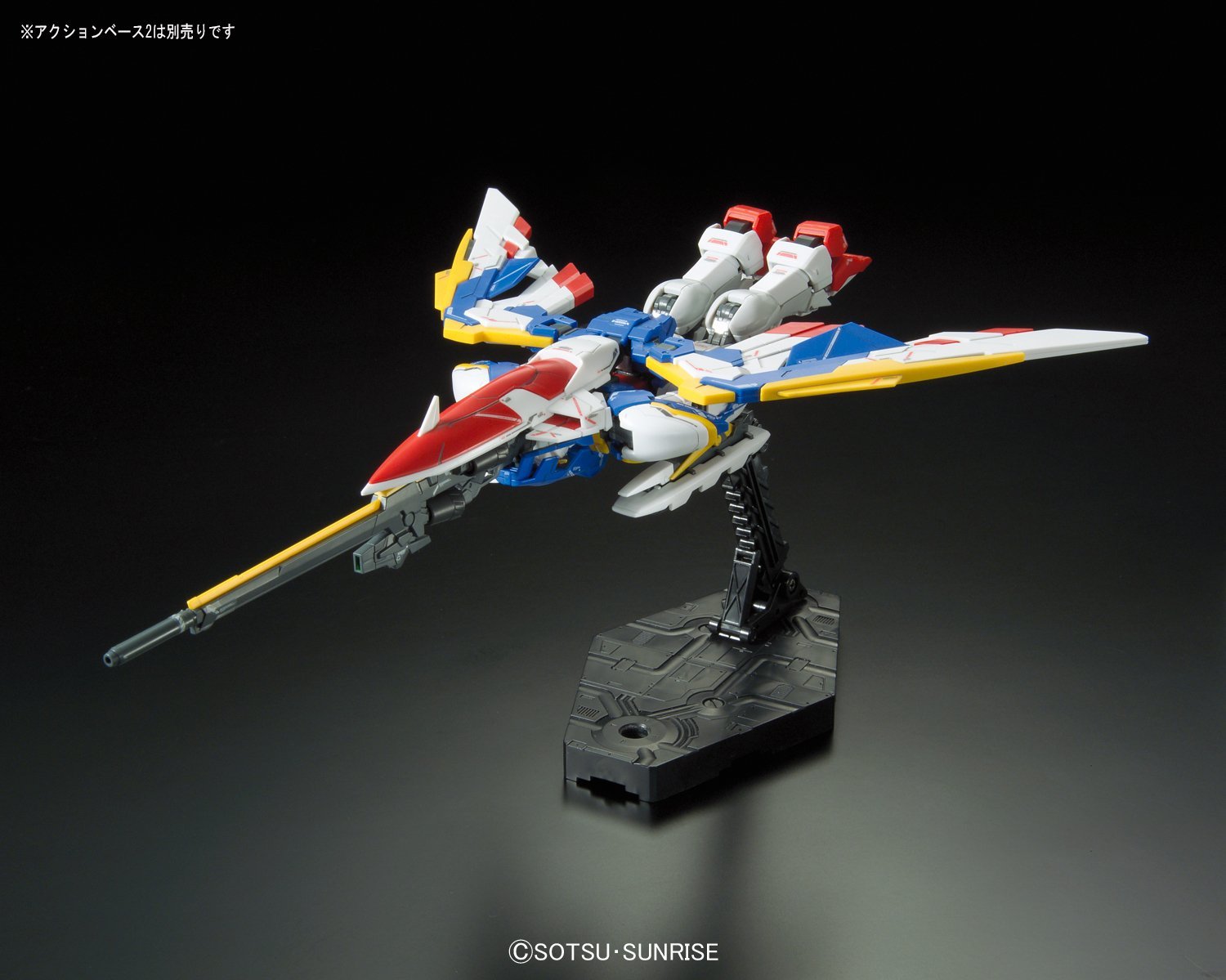 RG 1/144 XXXG-01W Wing Gundam EW