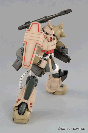 MG 1/100 MS-06K Zaku Cannon