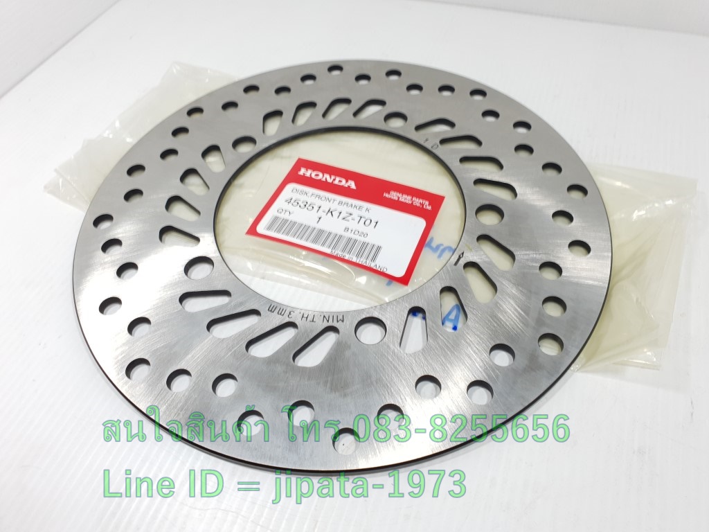 (PCX) จานเบรคหน้า และ จานเบรคหลัง Honda PCX 160 แท้