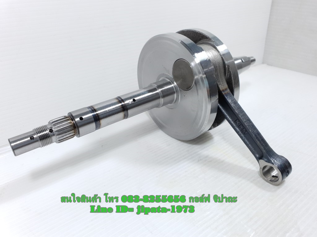 (Wave 110 i) ชุดเพลาขอเหวี่ยง Honda Wave 110 i New งานเกรดเอ