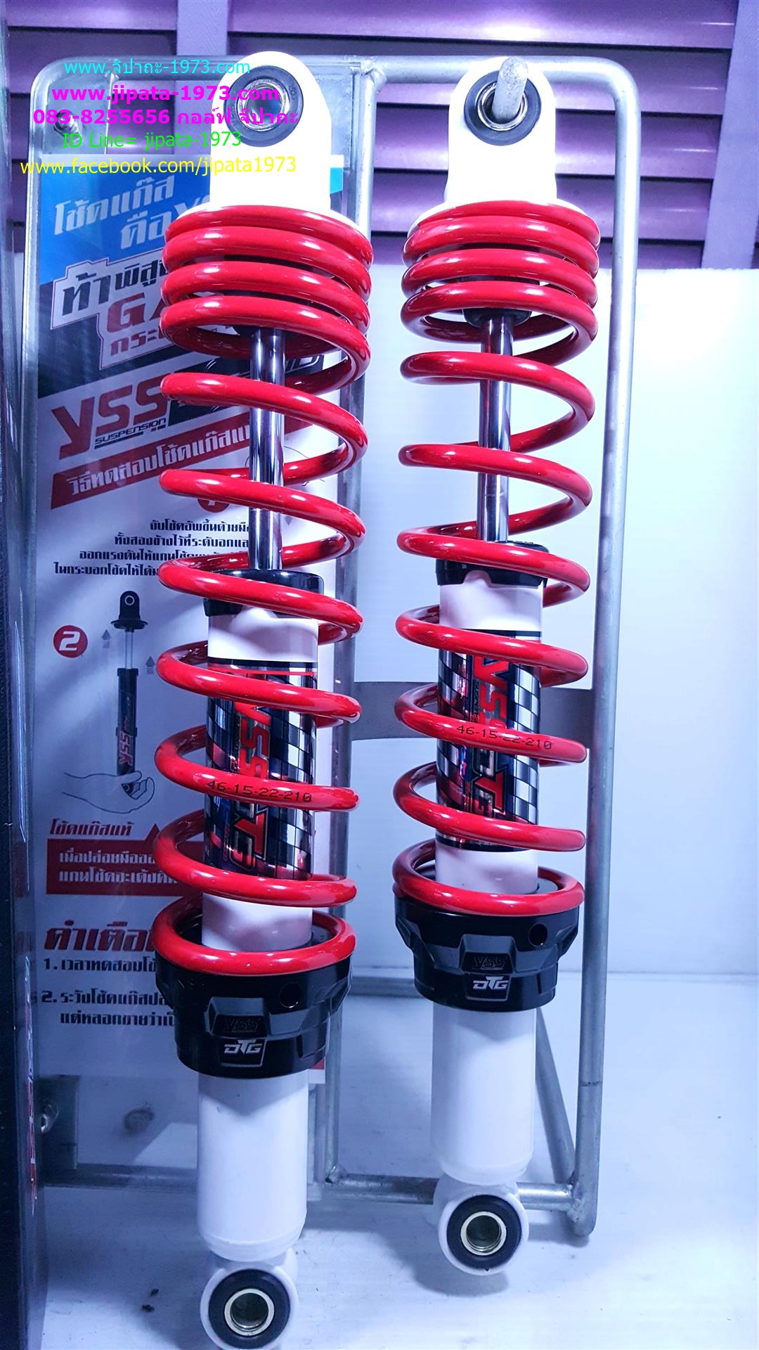 (Wave)โช้คอัพหลังคู่ YSS รุ่น DTG (ไฮบริด) สำหรับ Honda Wave