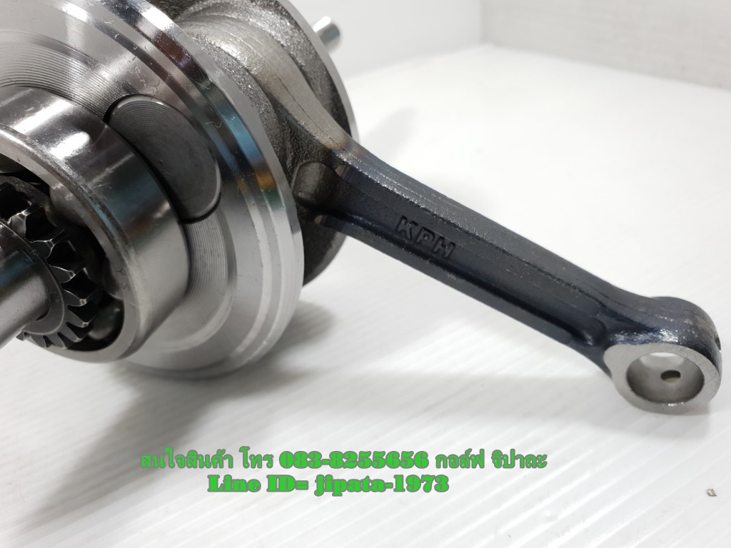 (Wave 125 i) ชุดเพลาขอเหวี่ยง Honda Wave 125 i ปี 2005-2010 งานเกรดเอ