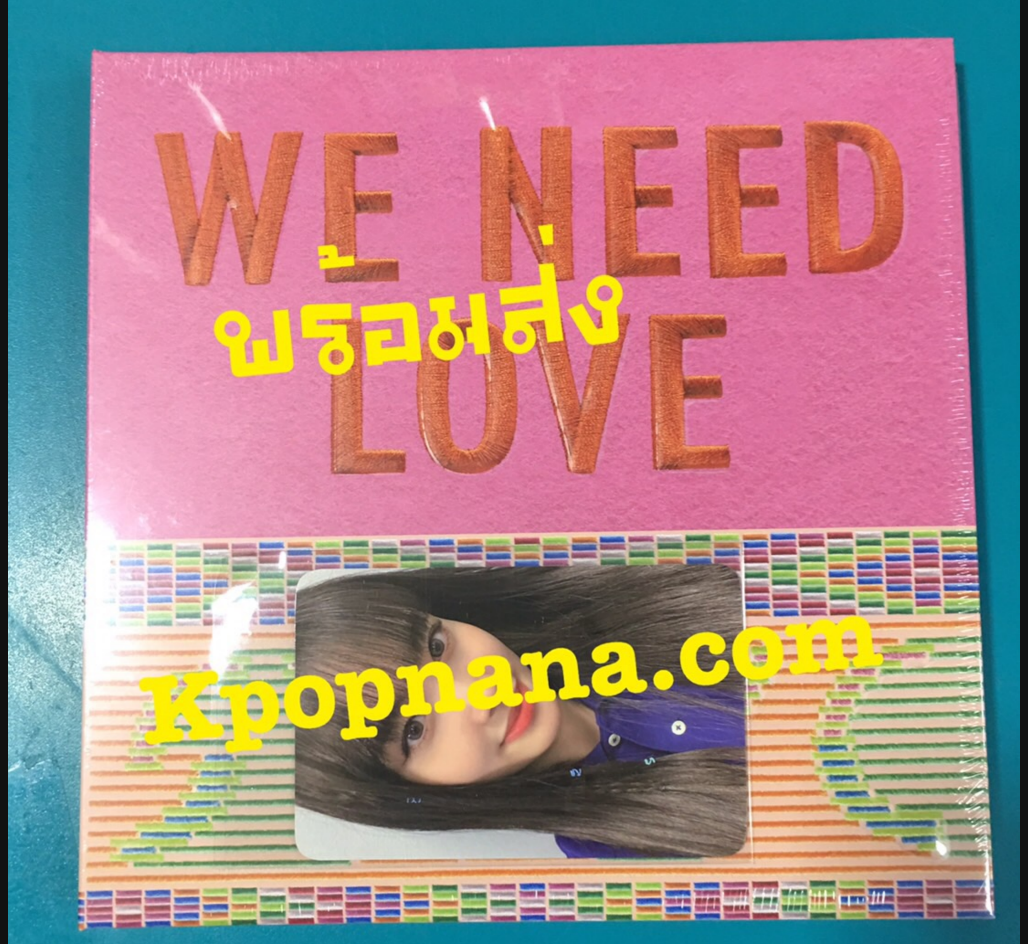 STAYC -스테이씨 (STAYC) - WE NEED LOVE - ปก Love ver + โปสเตอร์ พร้อมกระบอกโปสเตอร์ - พร้อมส่ง