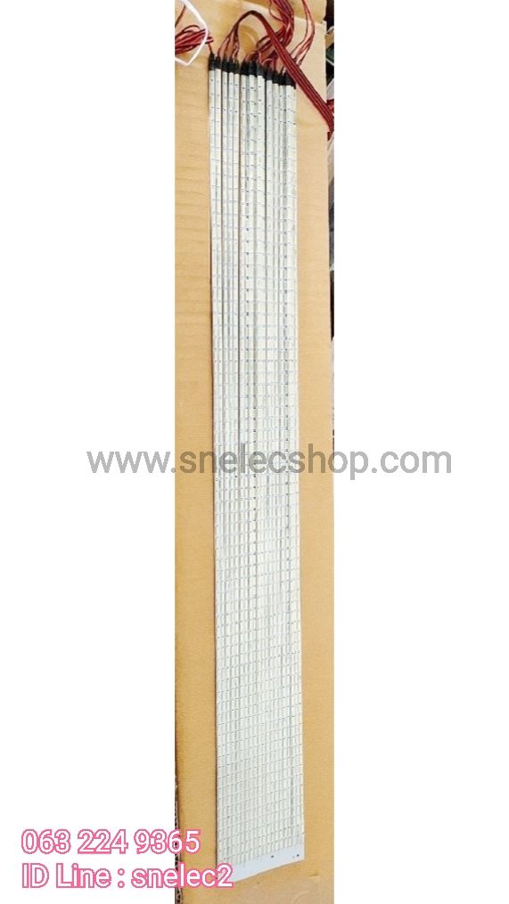 หลอด LED Bar ยาว 61cm สำหรับจอ 50-55นิ้ว
