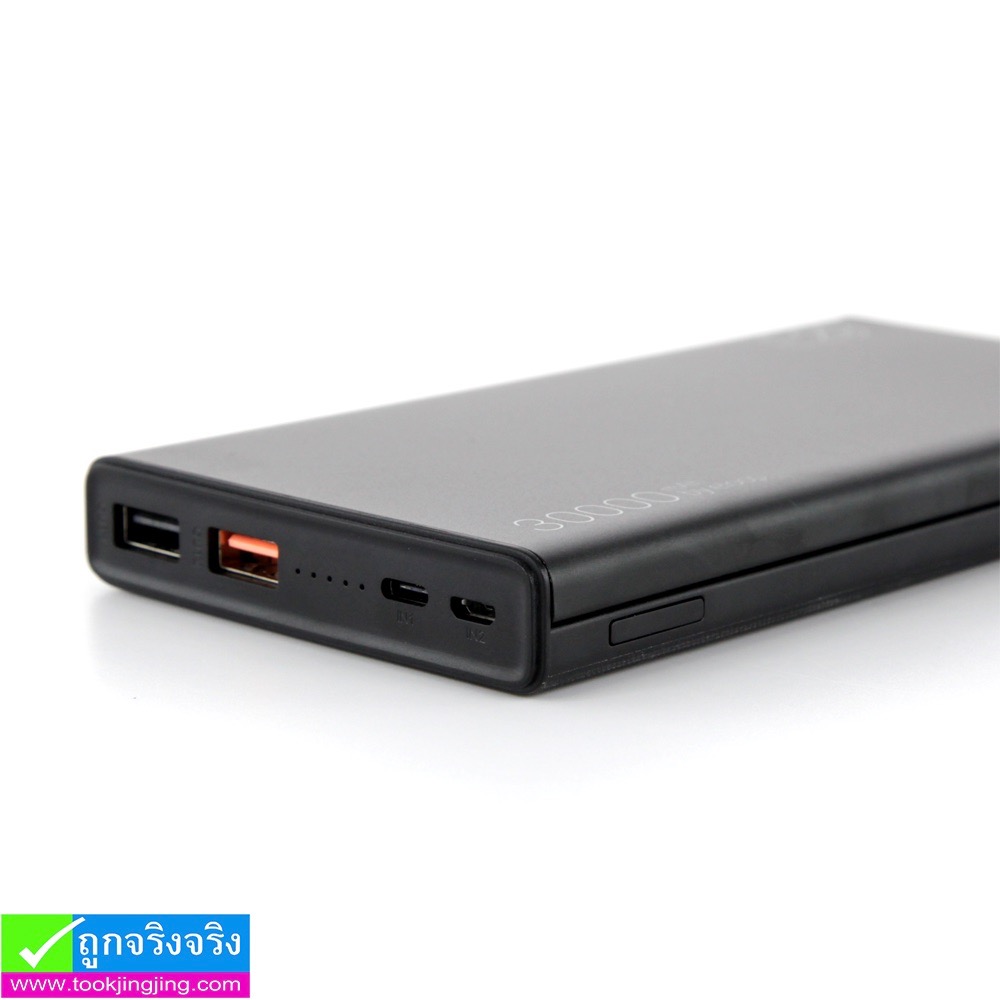 ELOOP E29 Quick Charge 3.0 Power bank แบตสำรอง 30000mAh