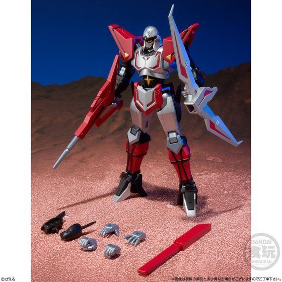 Super Mini Pla - Ninja Senshi Tobikage Vol.2