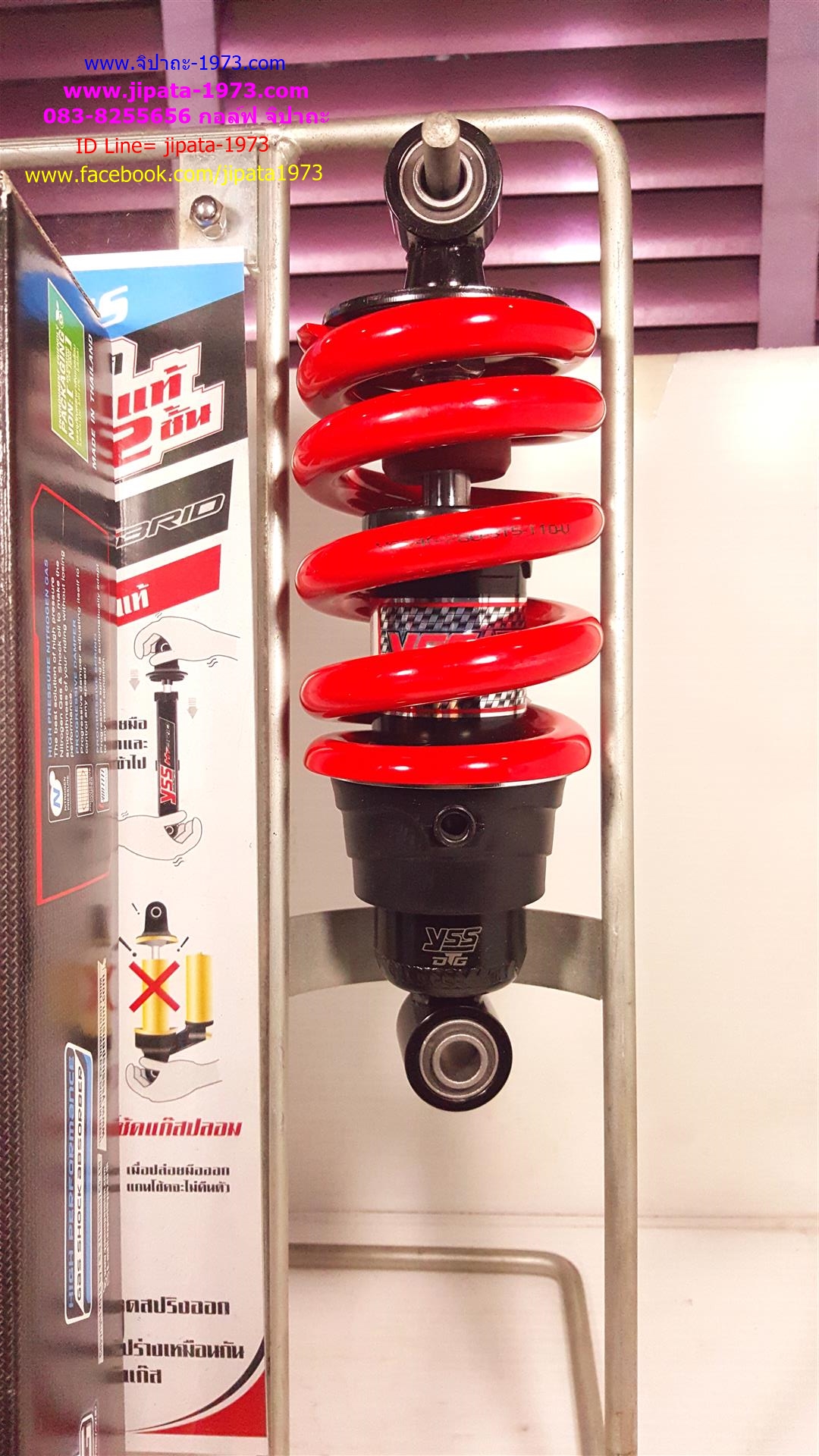 (Spark 135)โช้คอัพหลังเดี่ยว YSS รุ่น DTG(ไฮบริด) สำหรับ Yamaha Spark 135 (สปริงแดง)