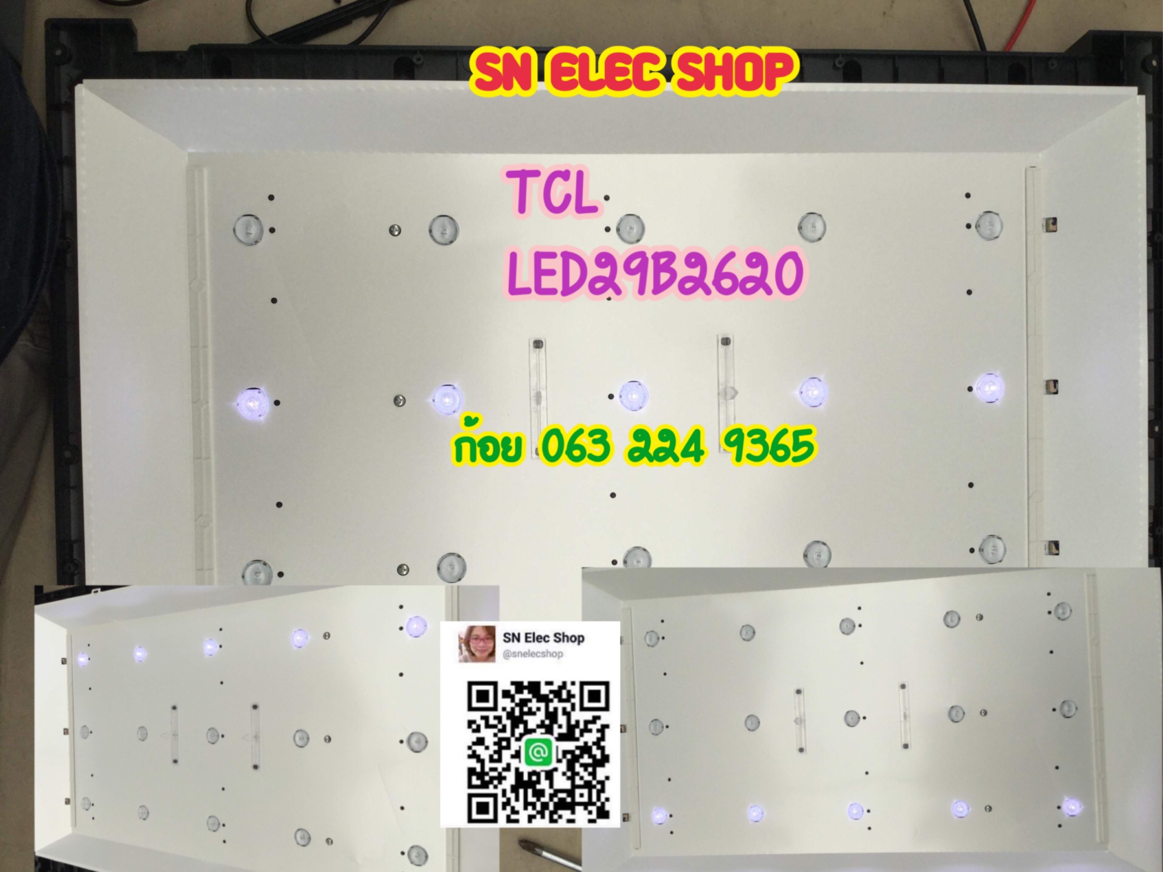 TCL : LED29B2620