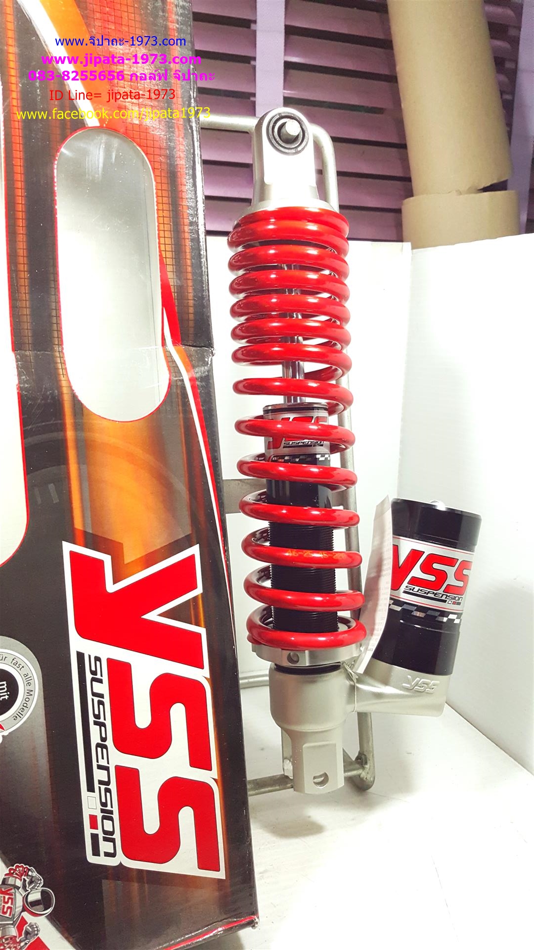 (Click 125i) โช้คอัพหลังเดี่ยว YSS รุ่น New C Euro สำหรับ Honda Click 125 i,Zoomer X