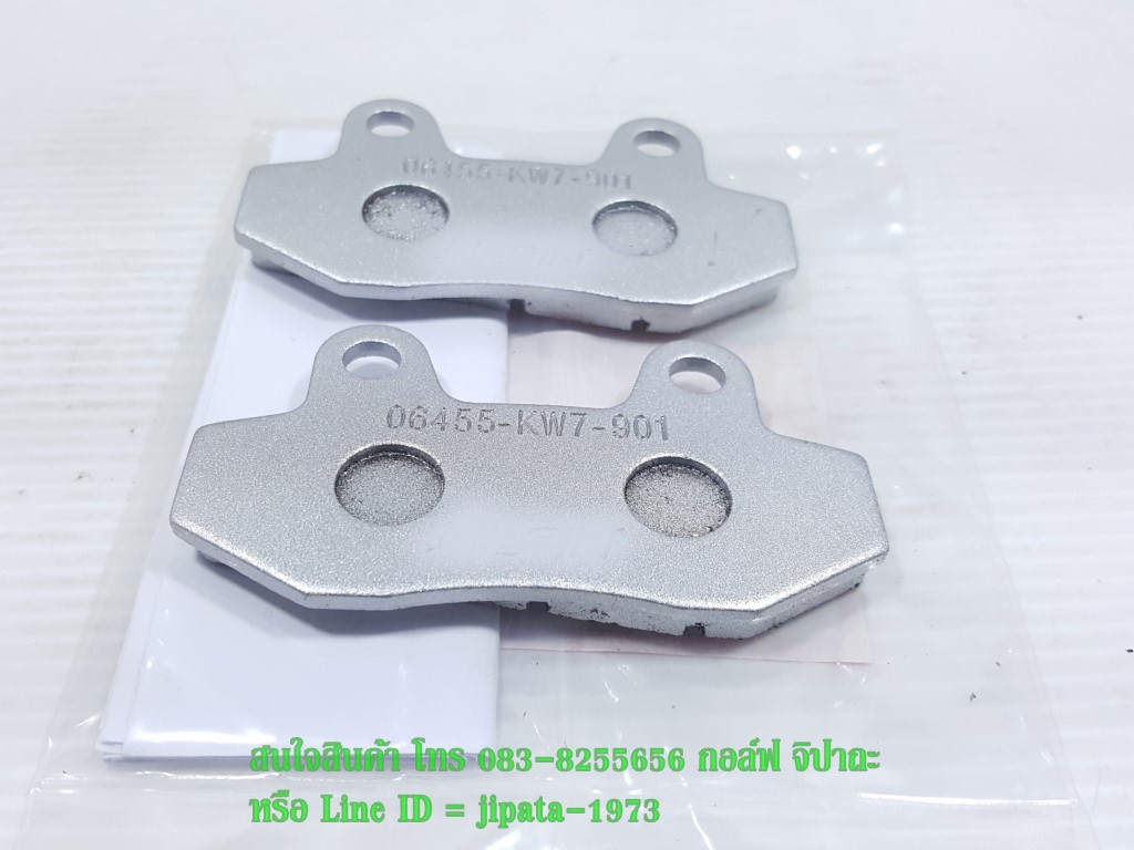 (Nova) ชุดผ้าเบรคหน้า Honda Nova,Dash,Beat,LS 125,Wave งานเกรดเอ