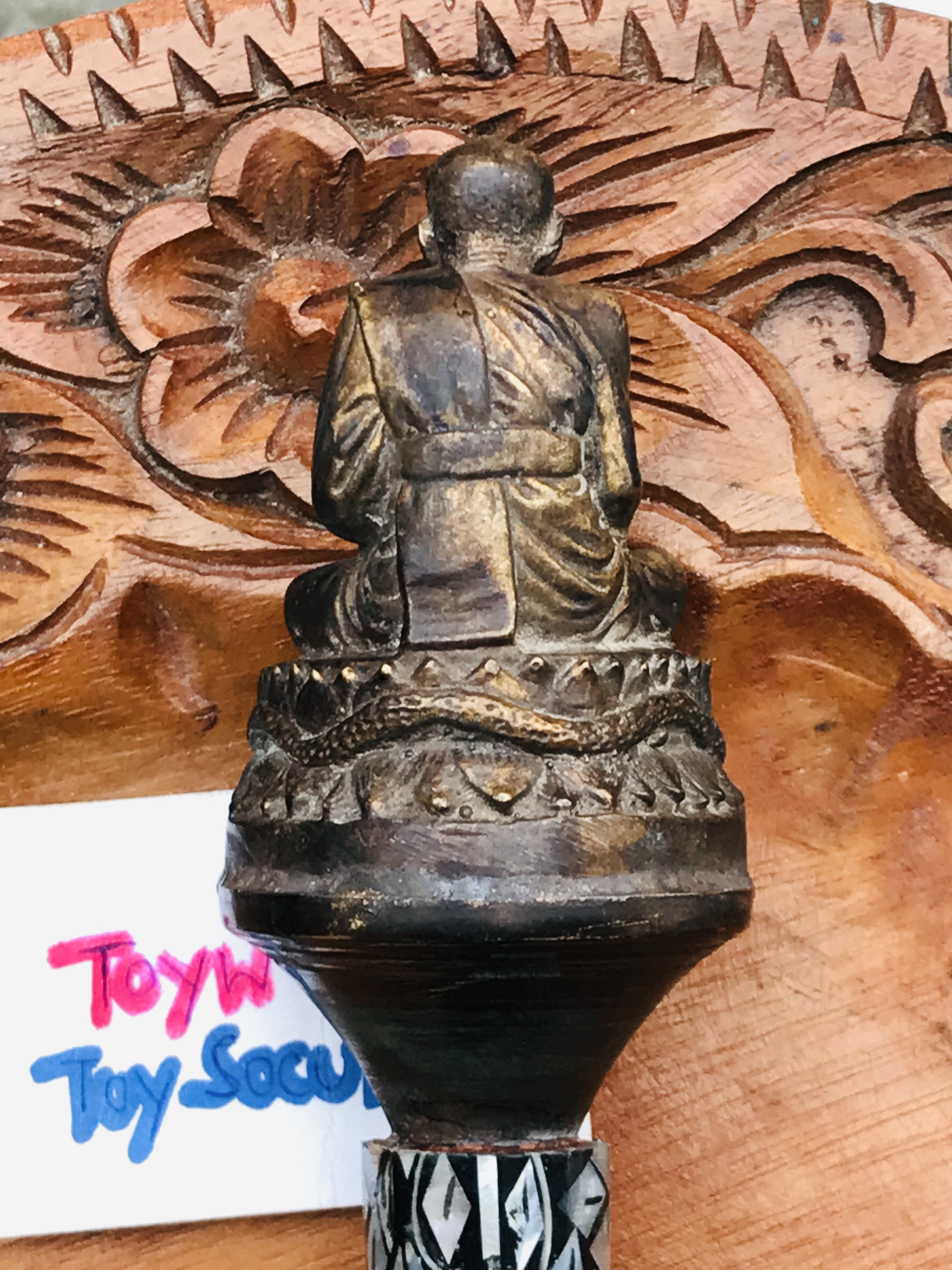 เริ่มต้น 899 บาท Antique Brass ตรีศูลพญานาคราช/ไม้คฑา ไม้ครู หลวงปู่ทวดอุ้มลูกแก้วพระนิรันตรายนั่งบนบัลลังก์พญางูจงอาง /ขวานพญานาคราช เนื้อทองเหลืองเก่า