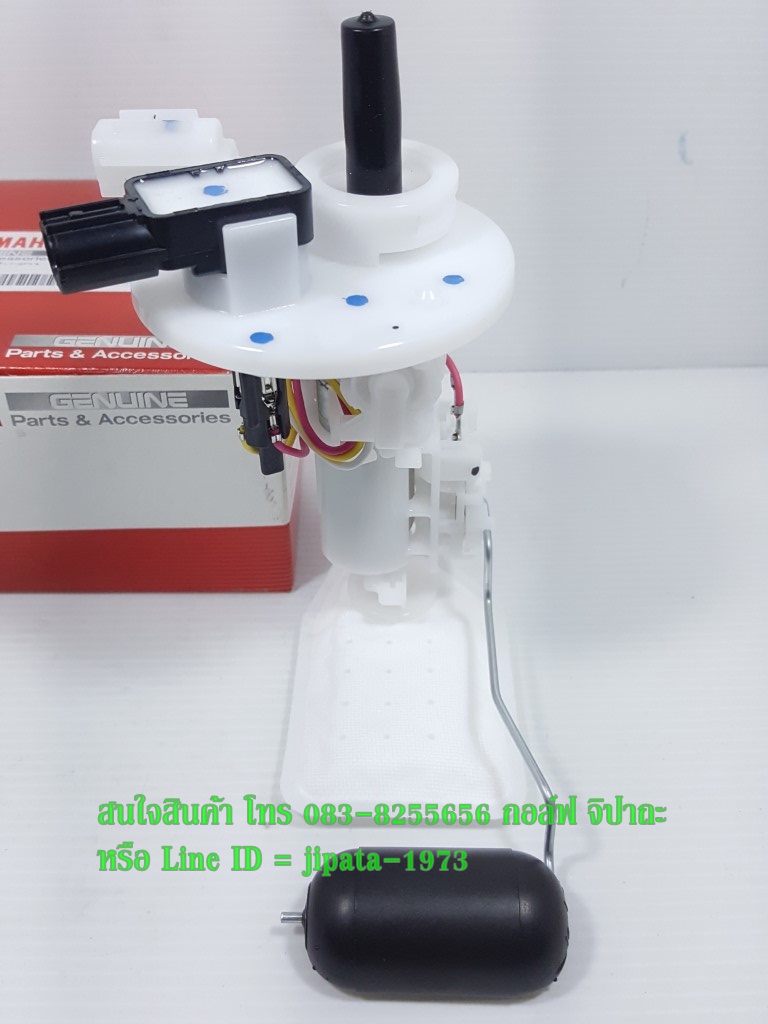 (QBIX) ชุดปั๊มน้ำมันเชื้อเพลิง Yamaha QBIX แท้