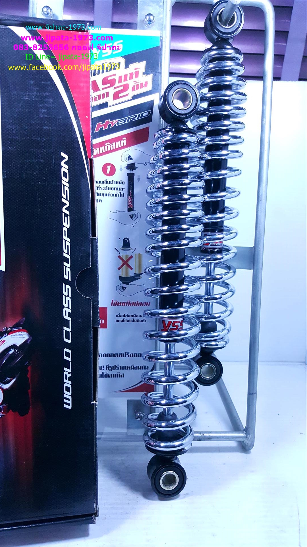 (Nova-S)โช้คอัพหลังคู่ YSS สำหรับ Honda Nova s