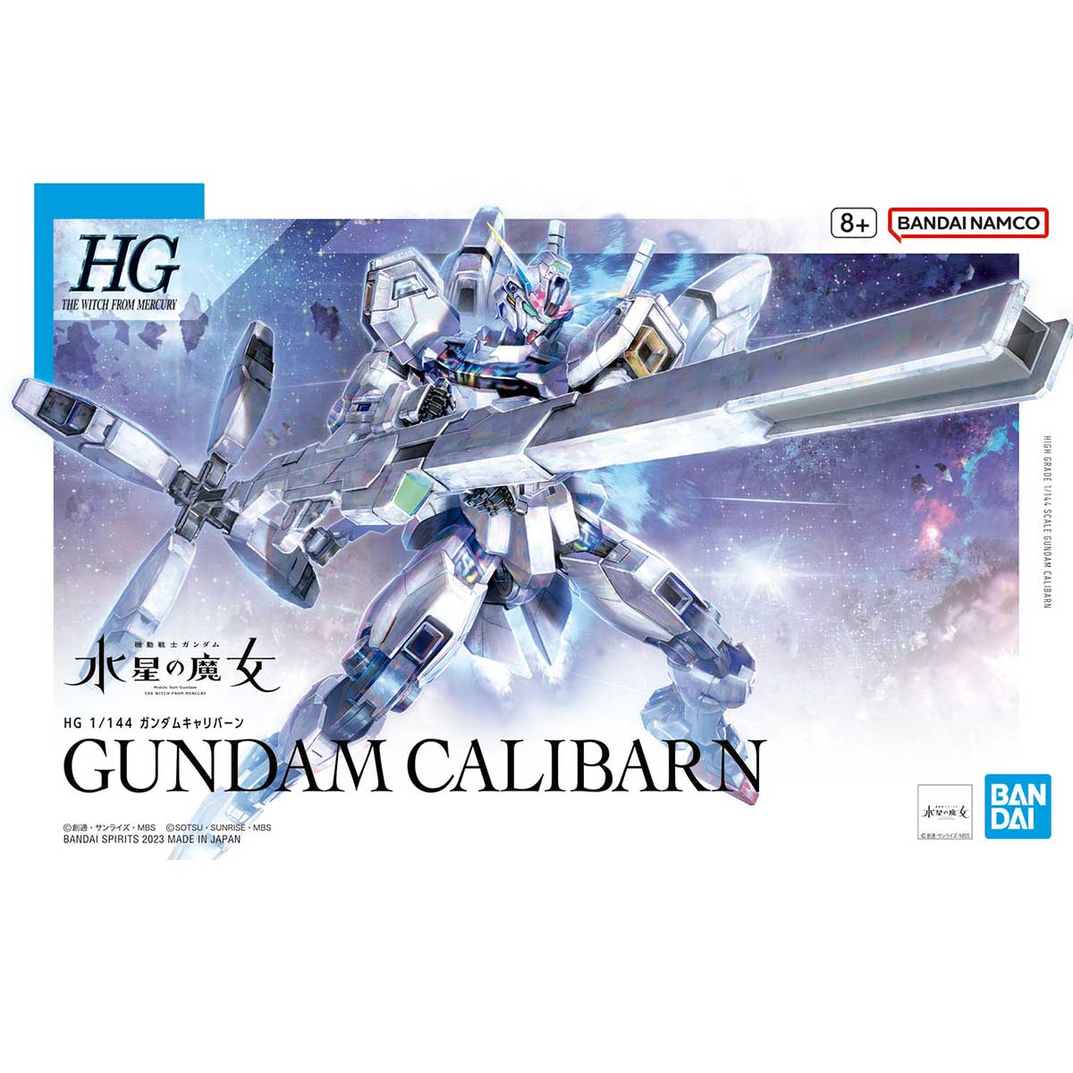 HG TWFM 1/144 Gundam Calibarn