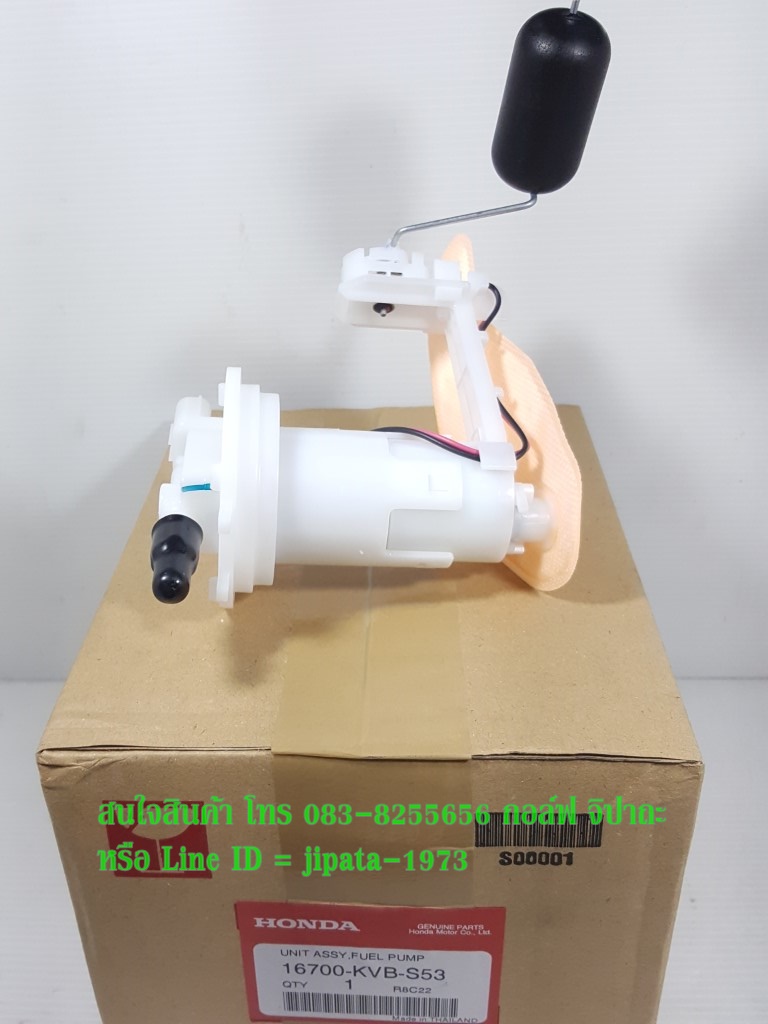(Click 110 i New) ชุดปั๊มน้ำมันเชื้อเพลิง Honda Click 110 i New แท้