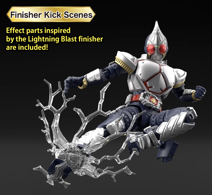 Figure-rise Standard Masked Rider Blade Effect Parts Set