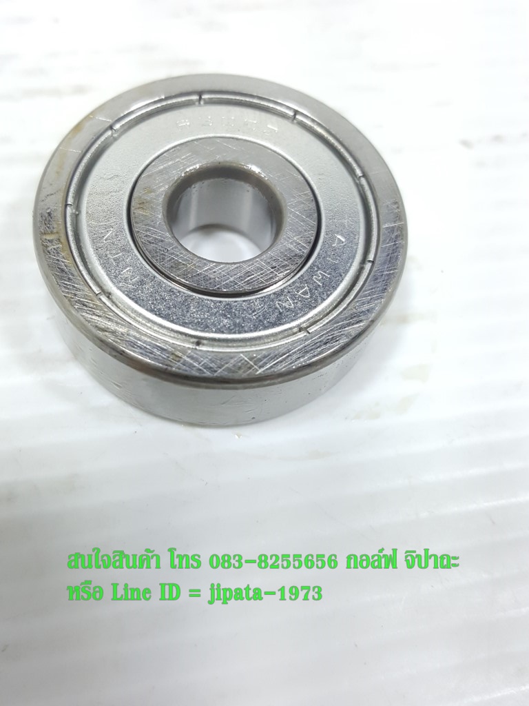 ลูกปืนล้อ เบอร์ 6300 แท้