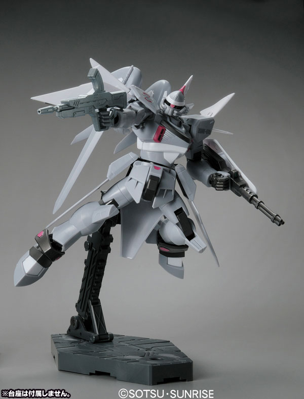 HG 1/144 R07 ZGMF-515 Mobile Cgue