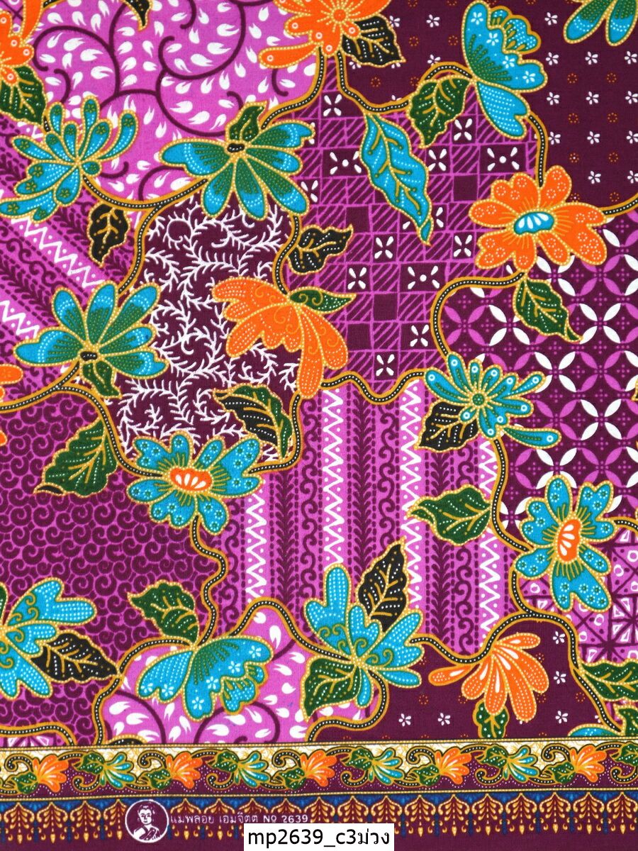 [D-MP2639] ผ้าถุงแม่พลอย 1.8เมตร เย็บพร้อมนุ่ง คอตต้อน 100%