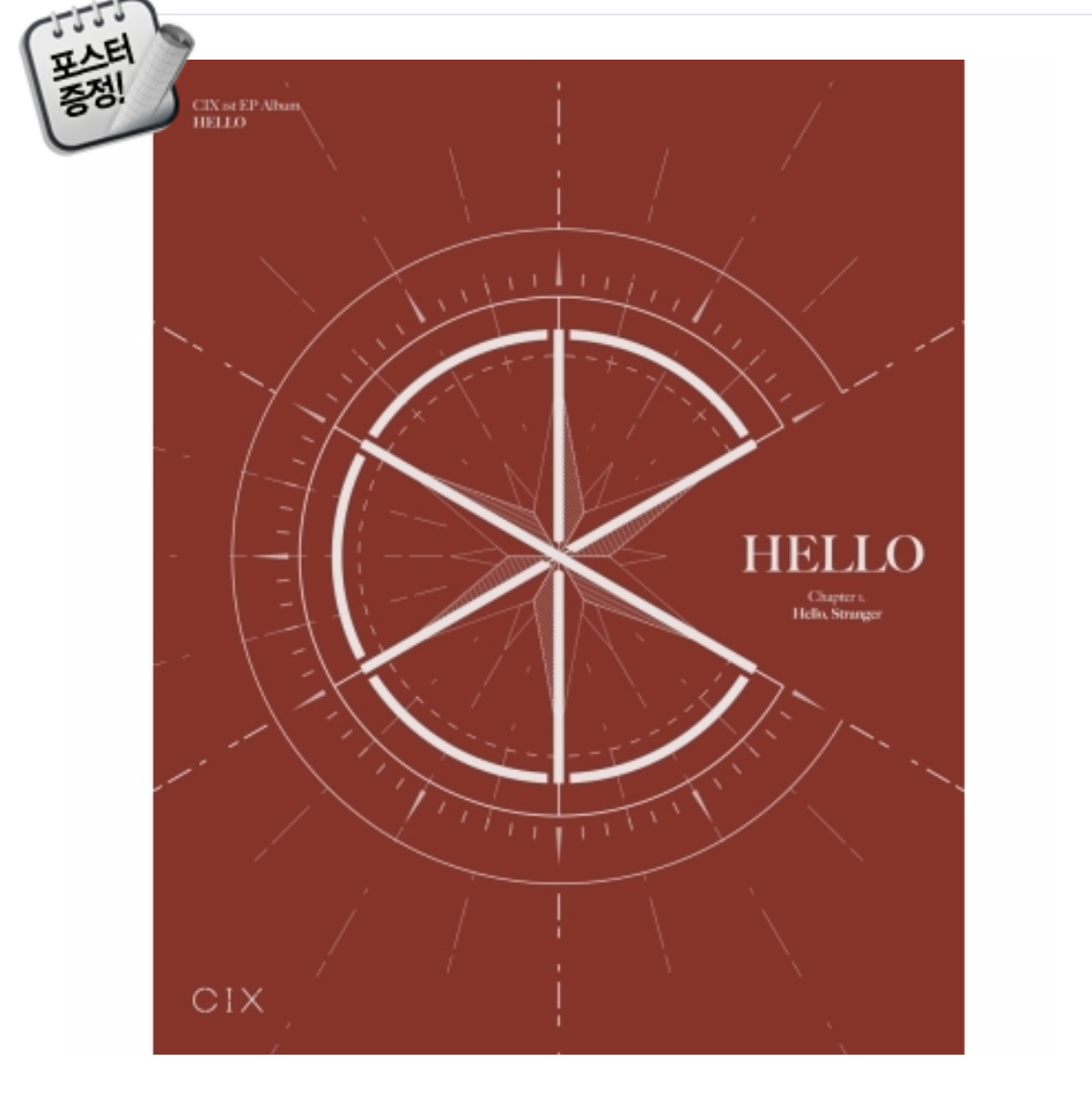 CIX - EP Album Vol.1 [HELLO Chapter 1. Hello, Stranger] หน้าปก Hello Ver.