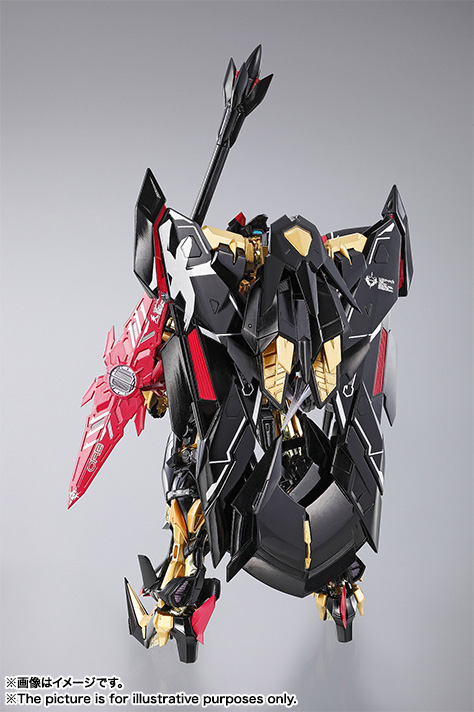 Metal Build Gundam Astray Gold Frame Amatsu Mina