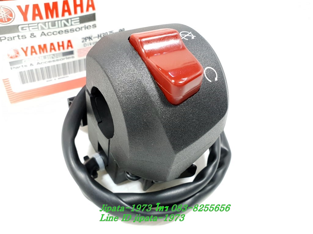 (R15) ชุดสวิทช์แฮนด์ Yamaha New R15 ปี 2014-2016 แท้