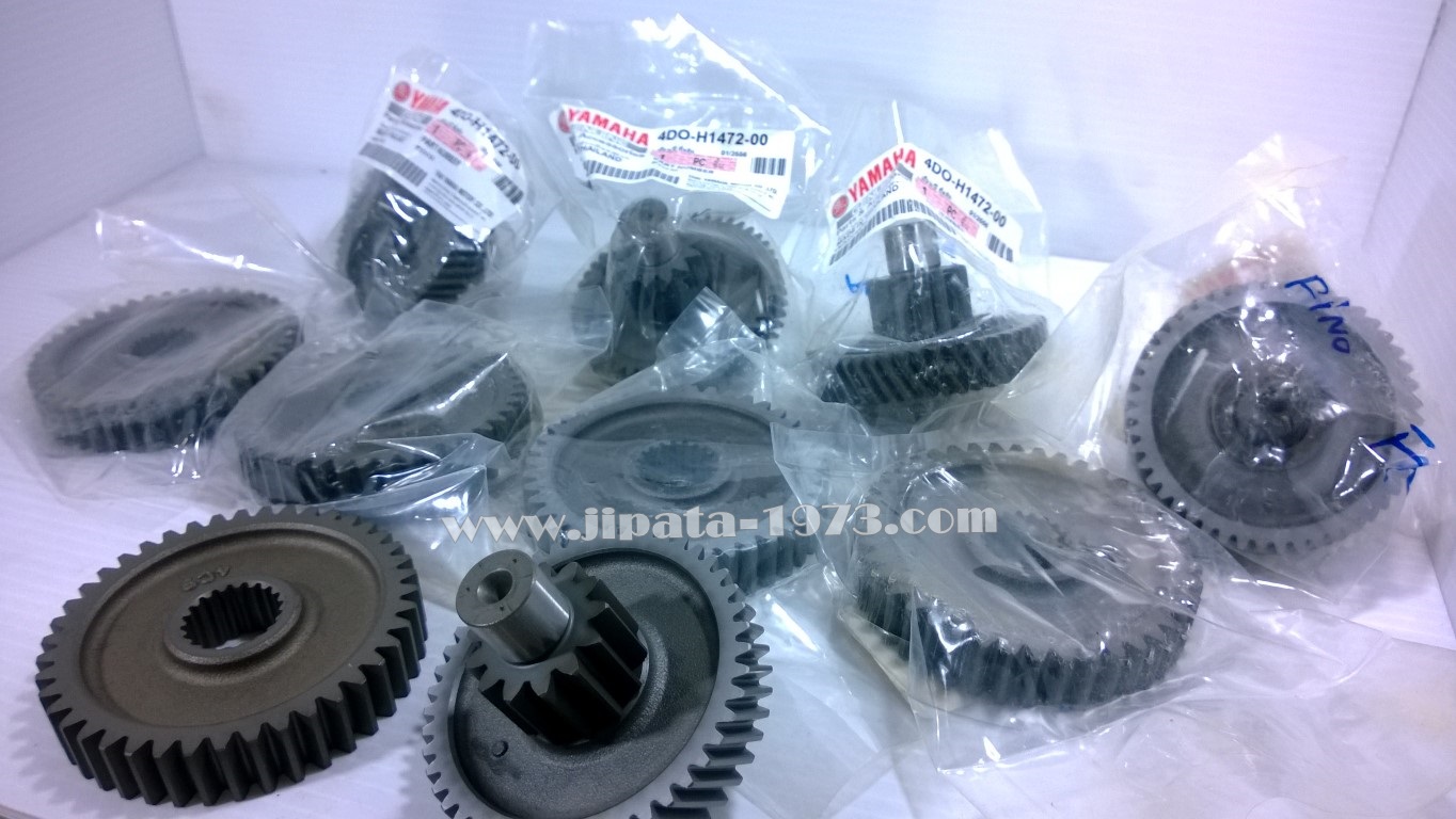 ชุดเฟืองท้าย Yamaha Fino แท้