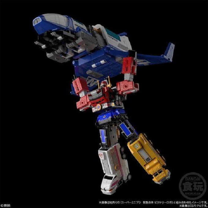 "Pre-Order" Super Mini Pla - Express Armament Liner Boy