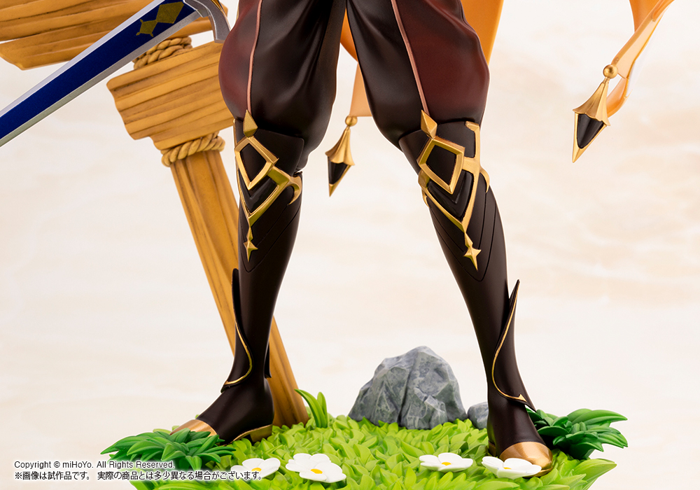 "Pre-Order" Kotobukiya 1/7 Aether (Sora)