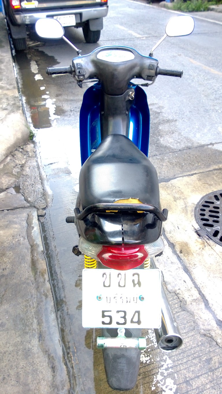 ซูซูกิ สแมช โปร คลัชมือ