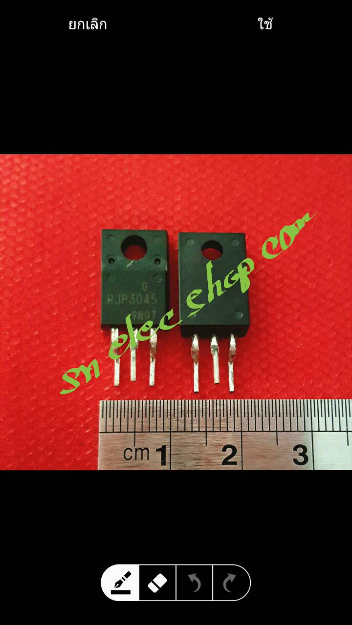 RJP3045 TO-220F ของแท้
