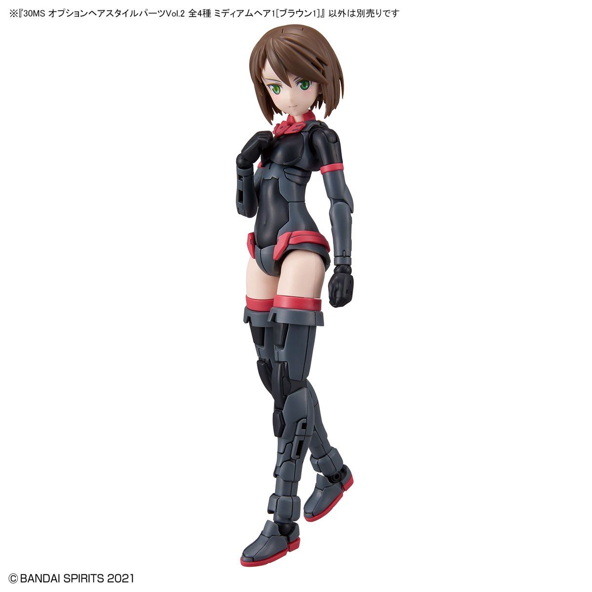 30MS Option Hairstyle Parts Vol.2 All 4 Types