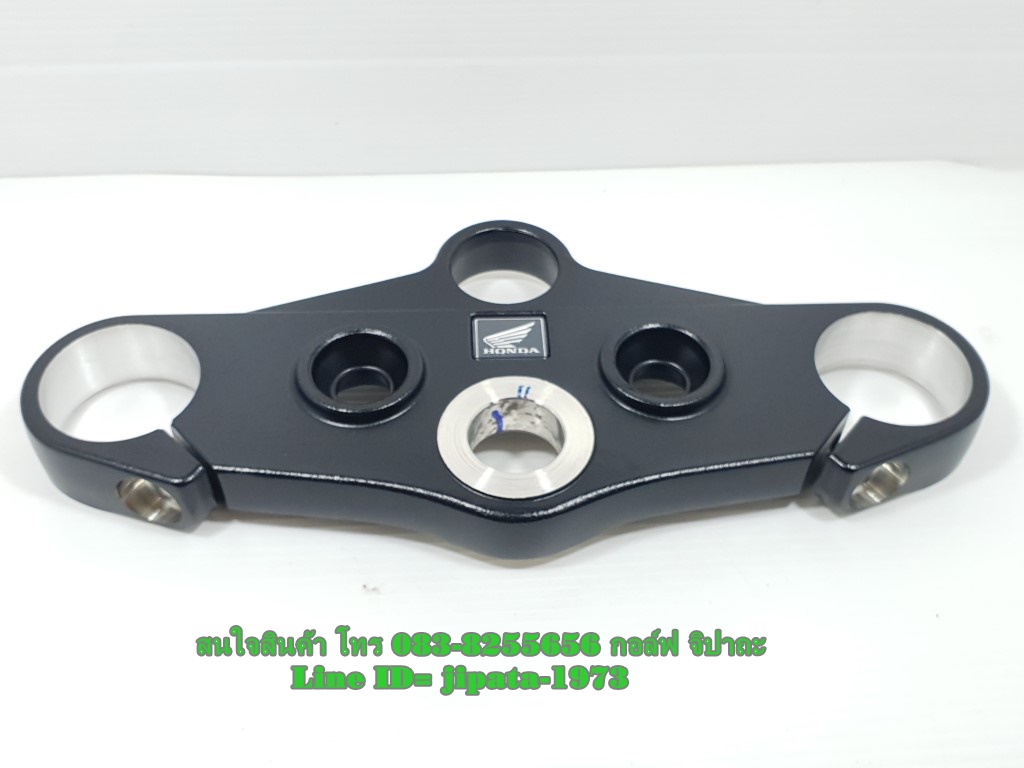 (MSX) ชุดแผงคอ Honda MSX 125 ปี 2013 แท้