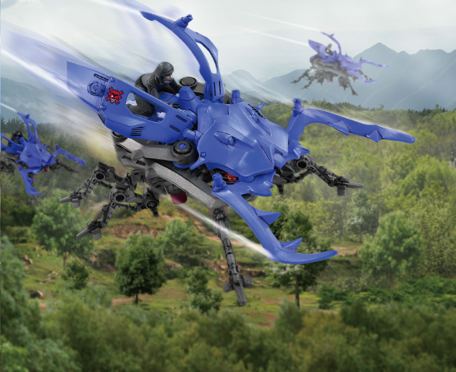 Zoids ZW07 Kuwaga