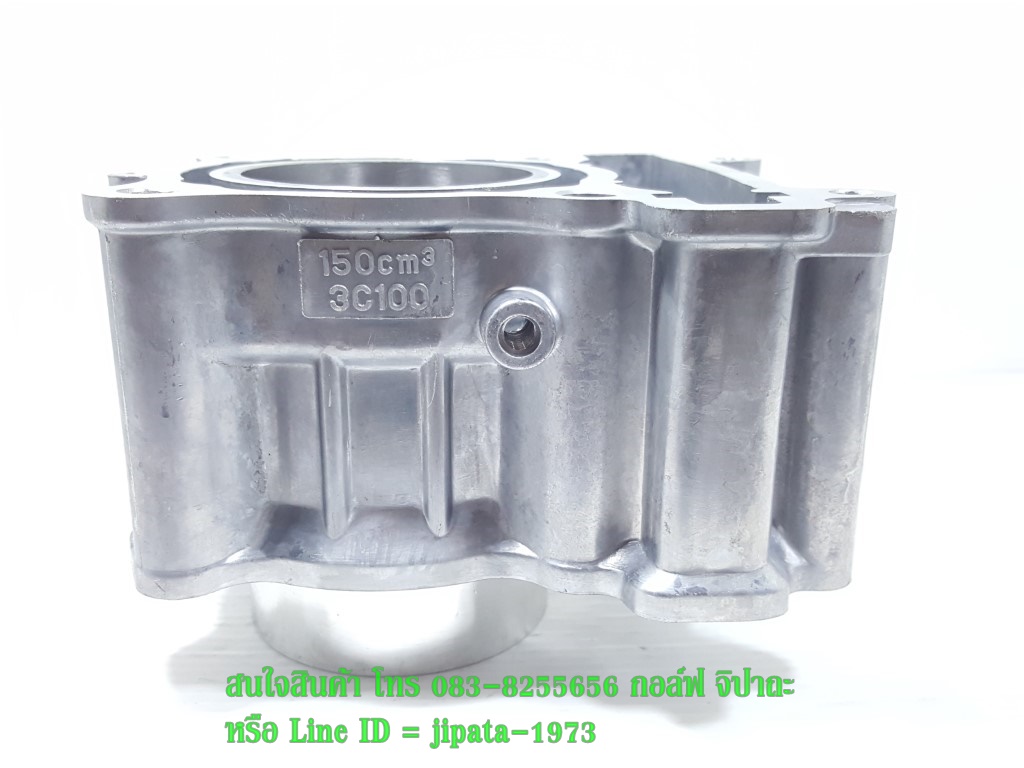 (R15,Mslaz) ชุดเสื้อสูบ Yamaha Mslaz,R15,Exciter งานเกรดเอ