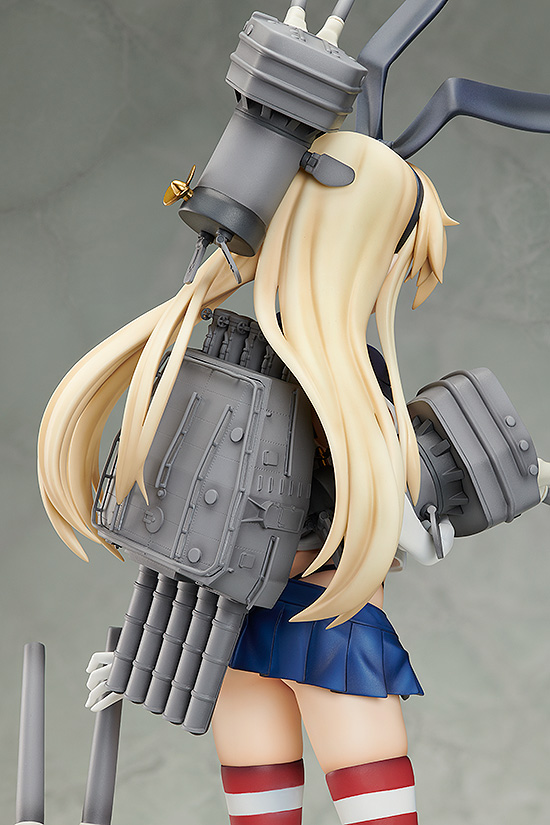 "Pre-Order" FREEing 1/4 Shimakaze