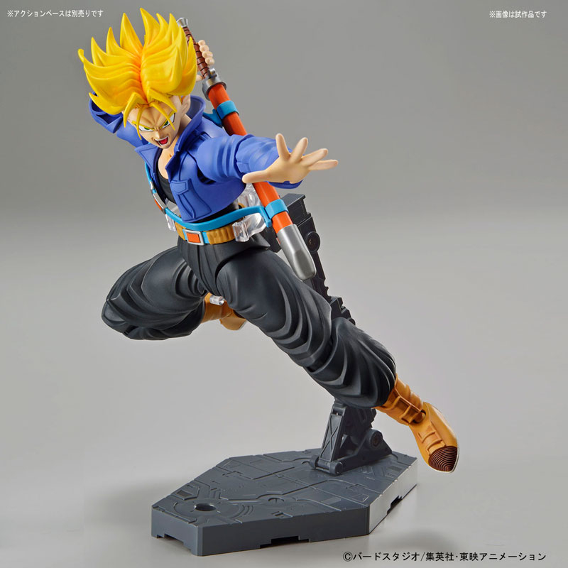 Figure-rise Standard Super Saiyan Trunks