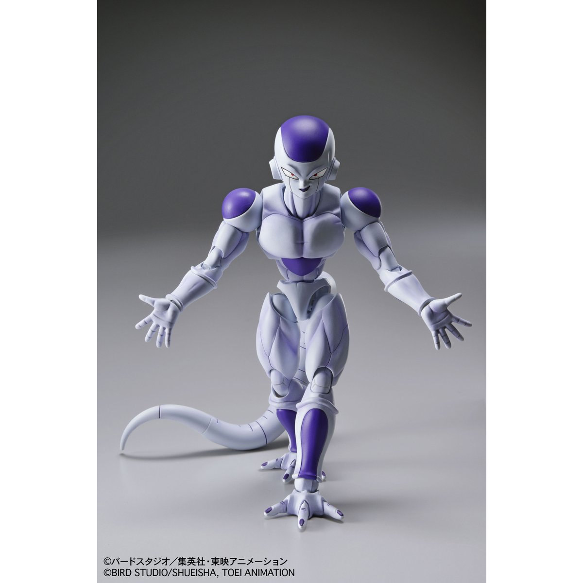 Figure-rise Standard Final Form Frieza