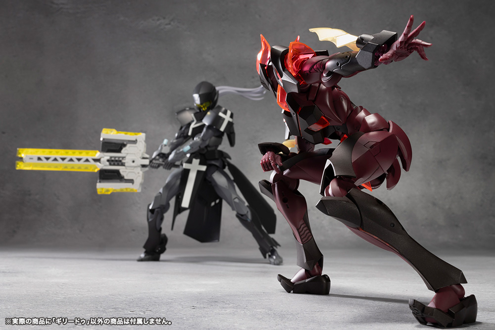 "Pre-Order" Ulimited Universe Megalomaria - Ghillie Dhu