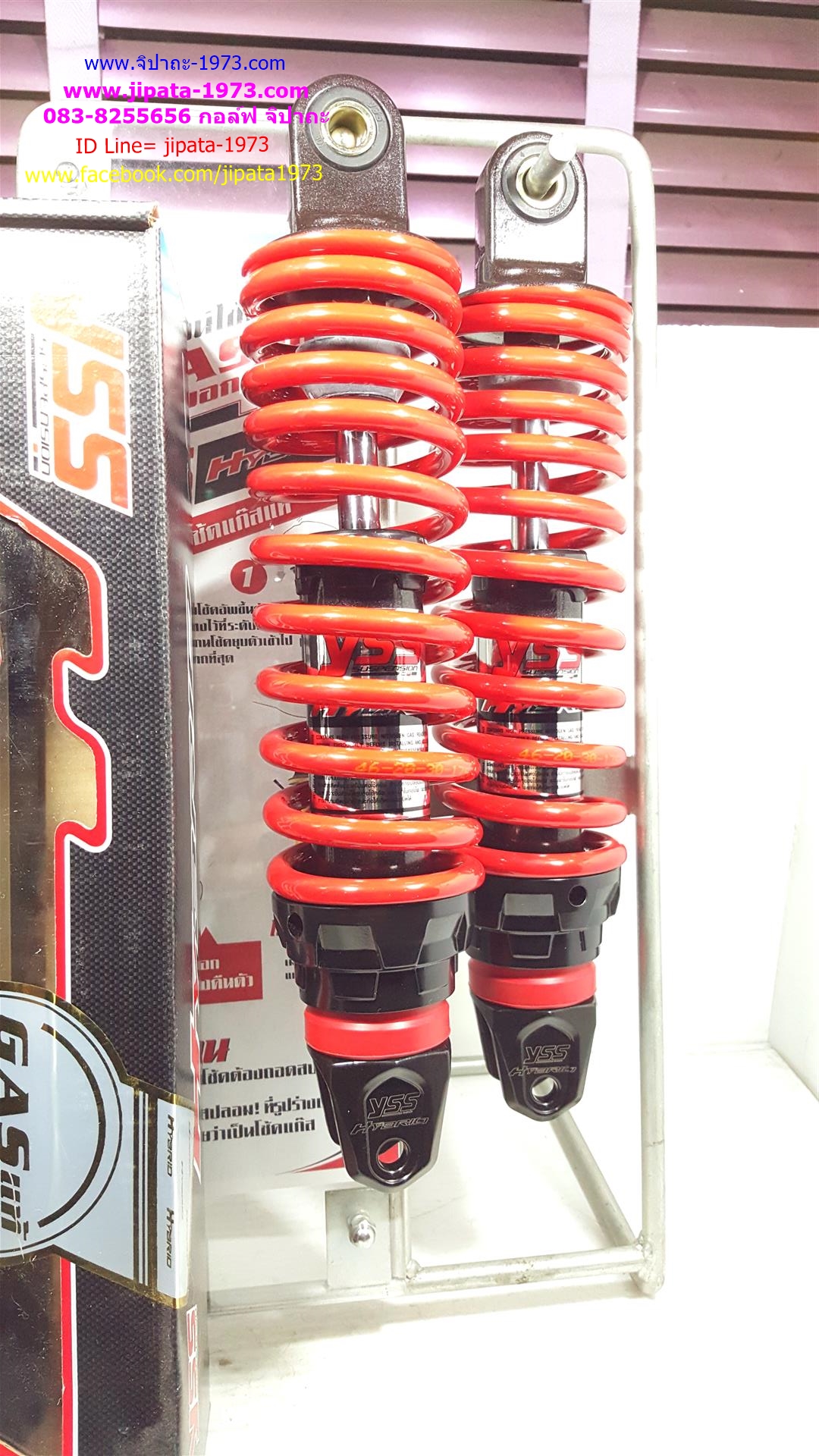 (Nouvo)โช้คอัพหลังคู่ YSS รุ่น DTG (ไฮบริด) สำหรับ Yamaha Nouvo