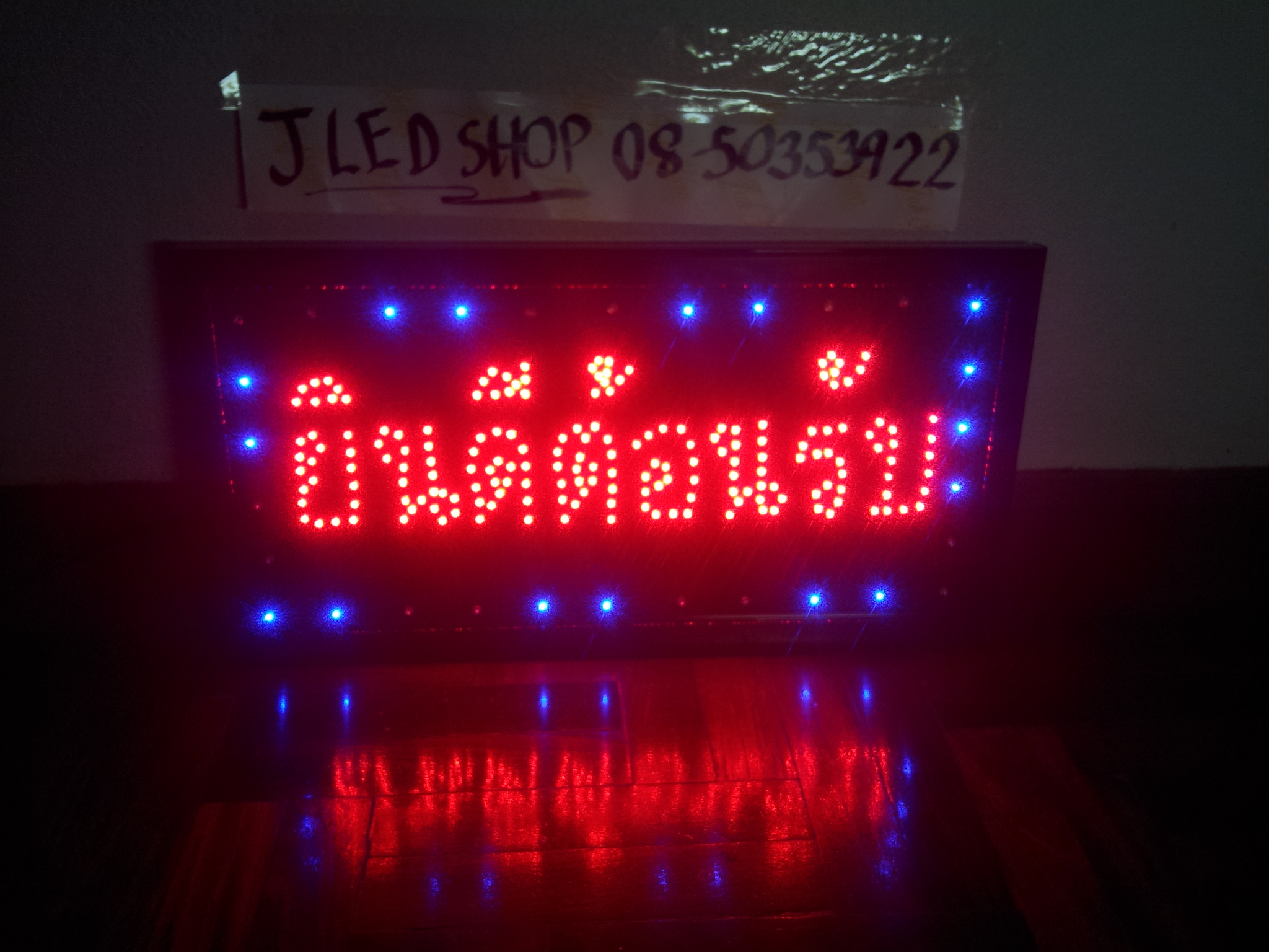 ป้ายไฟ ยินดีต้อนรับ กระพิบLED ป้ายไฟLEDแบบสำเร็จ