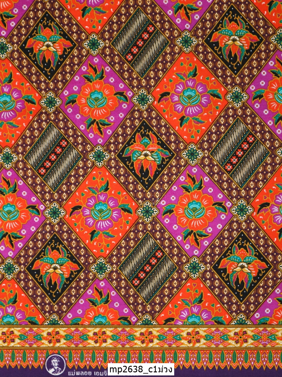 [D-MP2638] ผ้าถุงแม่พลอย 1.8เมตร เย็บพร้อมนุ่ง คอตต้อน 100%