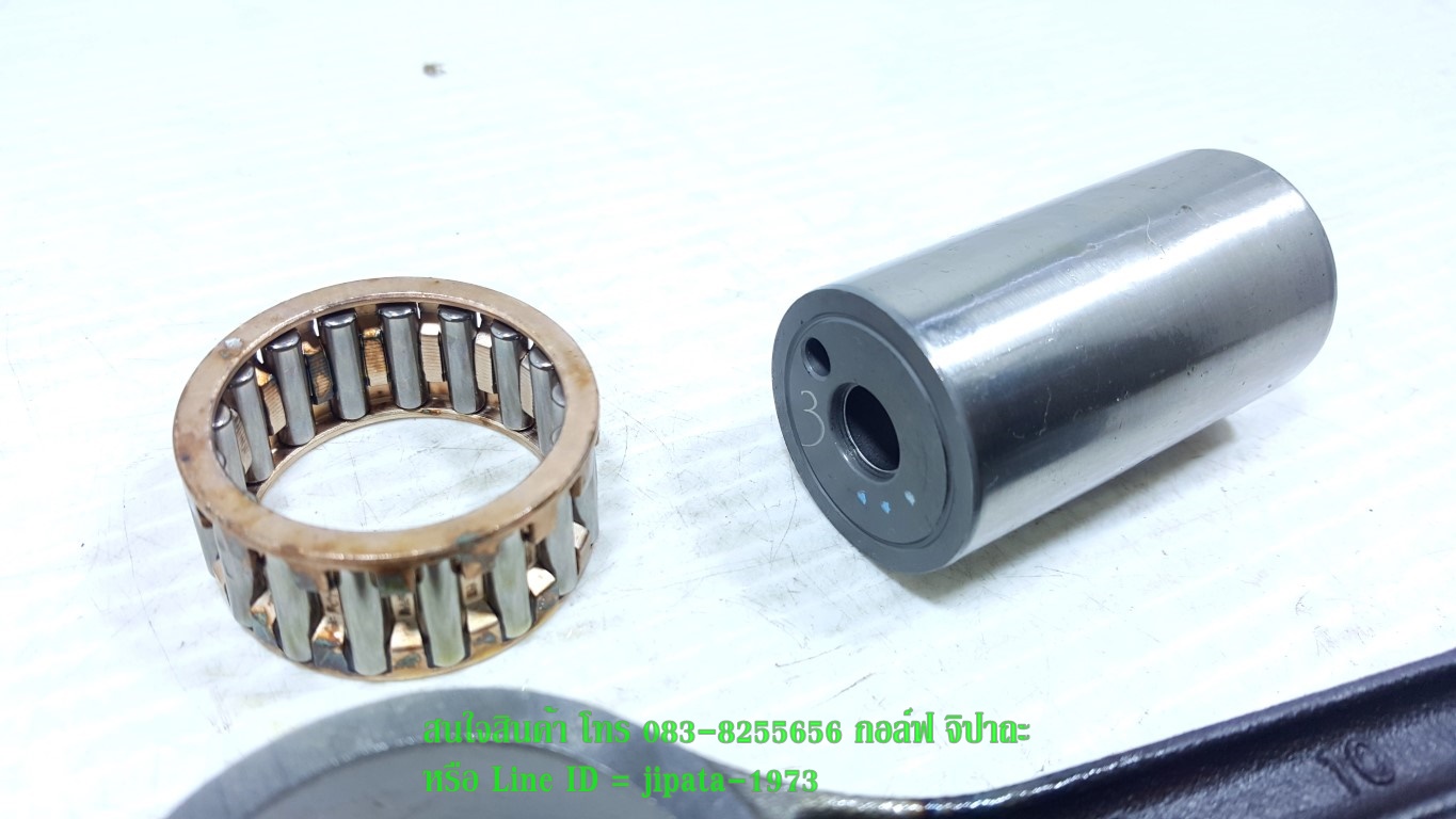 (Phantom 200) ชุดก้านสูบ Honda Phantom 200 แท้