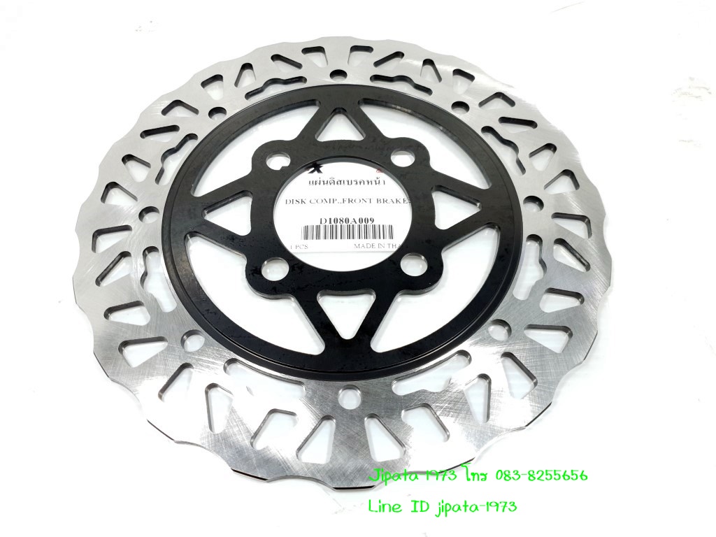 (Demon X) ชุดจานดิสค์เบรค หน้า และ หลัง GPX Demon X แท้